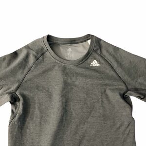 Adidas AEROREADY Gray Athletic Tee Shirt | Size S